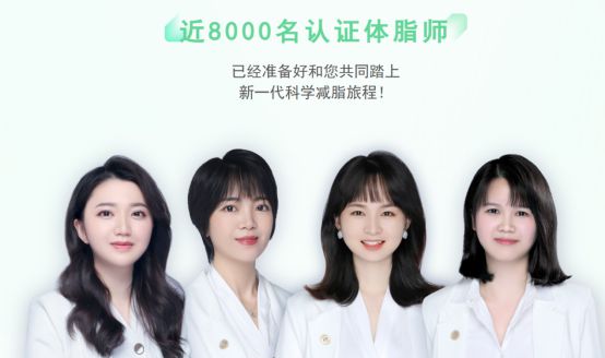 见证自己身材管理的每一刻变化pg电子试玩平台瘦吧APP(图2)