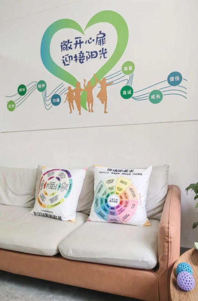 服务站全面焕新有空来坐坐pg电子“家门口”的心理(图4)
