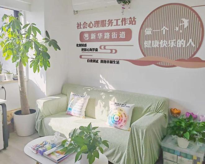 服务站全面焕新有空来坐坐pg电子“家门口”的心理(图6)