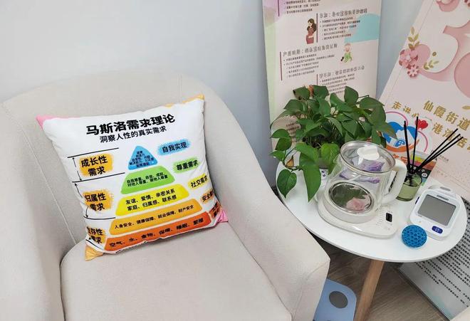 服务站全面焕新有空来坐坐pg电子“家门口”的心理(图8)