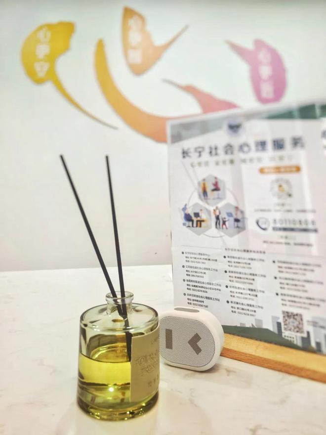 服务站全面焕新有空来坐坐pg电子“家门口”的心理(图7)