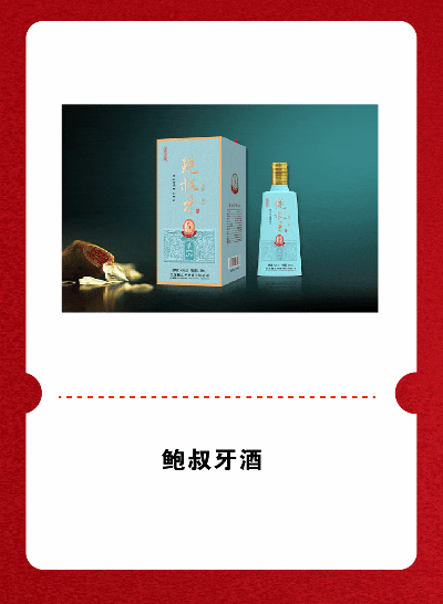 眙】动起来！国家喊你运动啦pg电子中国网站【早安·盱(图6)